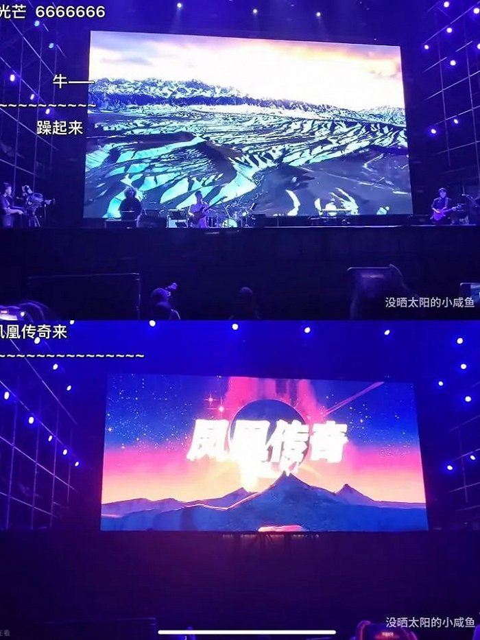 图源：B站UP主@没晒太阳的小咸鱼