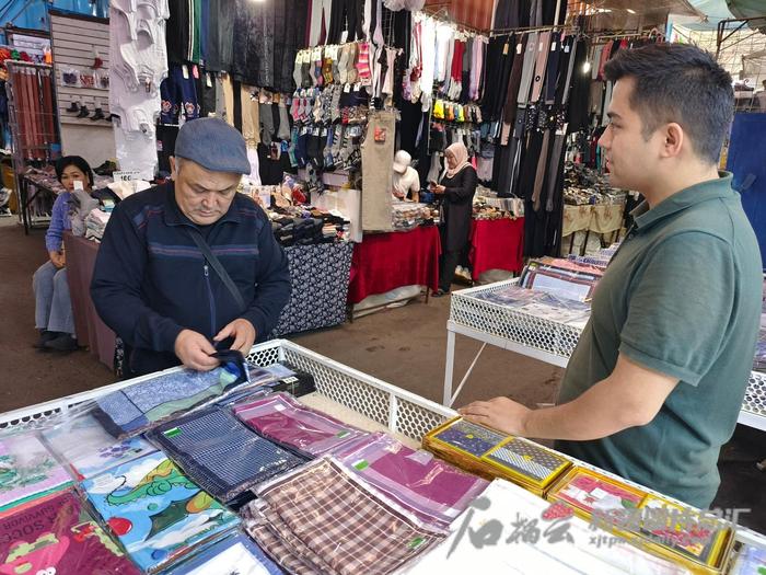 奔腾之路·行吟丨在中海市场里看新疆企业转型升级