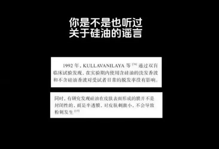 （图/相关品牌视频截图）