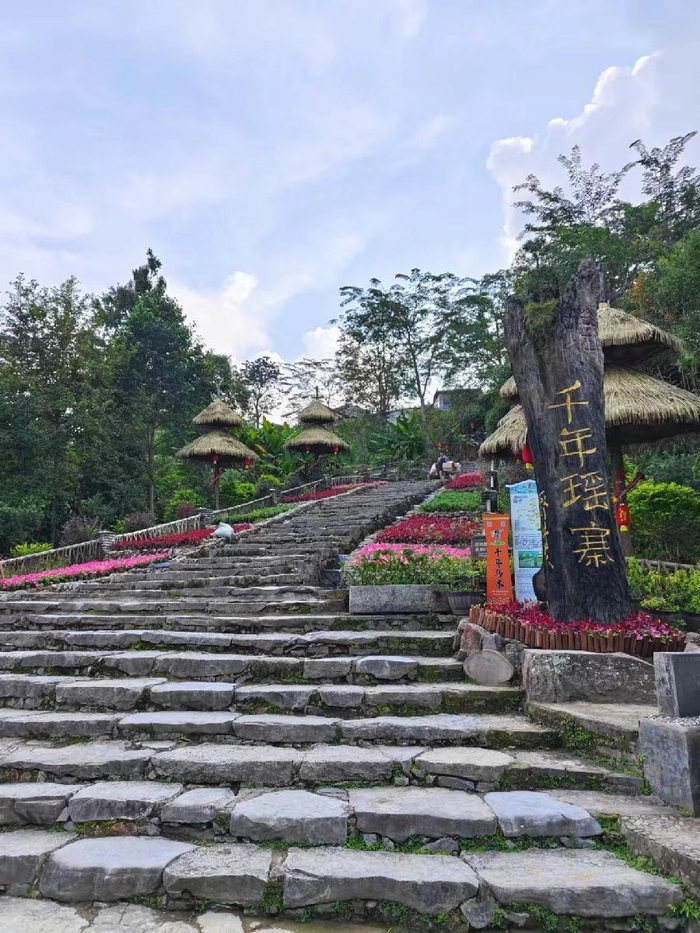 万人游连南连山首发团启行|连南|连山|广东省_新浪新闻