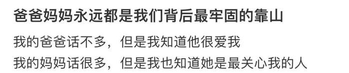 “吃完饭了吗？你奶奶很想和你通话，不忙的话……”