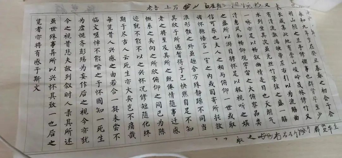 妈妈在相亲团学会写书法｜图源受访者