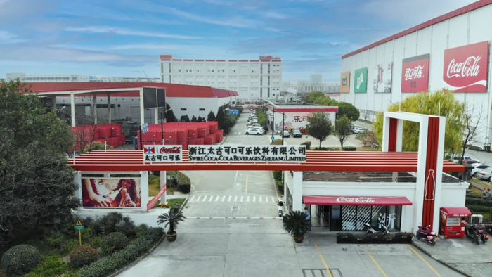 太谷可口可乐（中国）杭州工厂 来源：太谷可口可乐