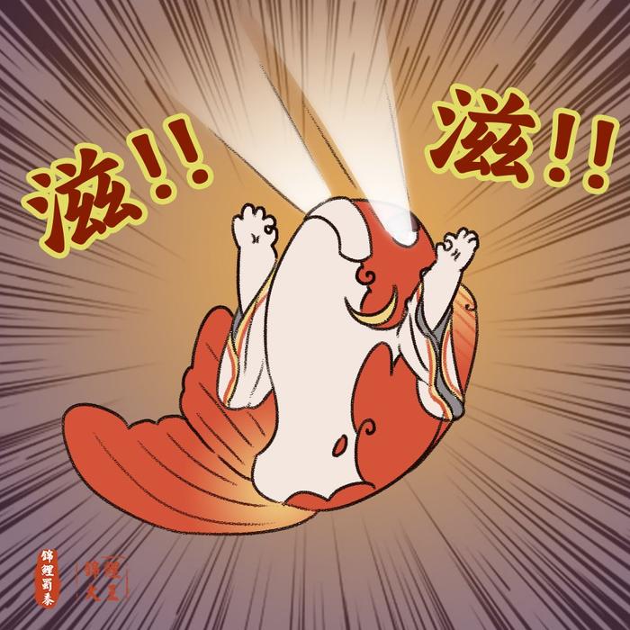 转发这只黄金眼锦鲤，滋灭缠在你身上的坏运气！