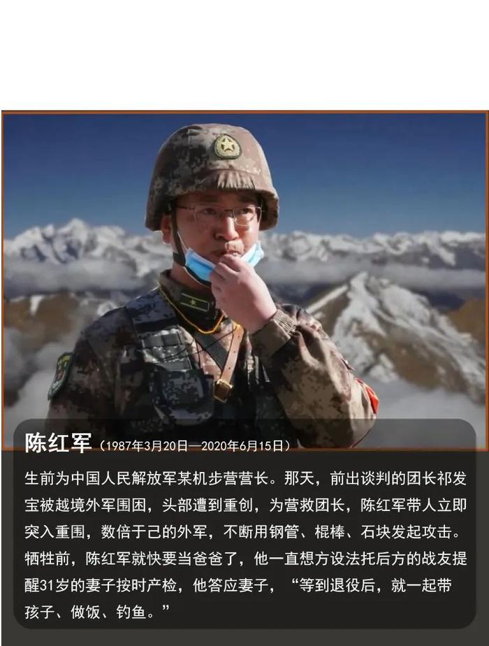 这是中国军人的催泪瞬间!瞬间的壮举,定格为震撼心灵的画面