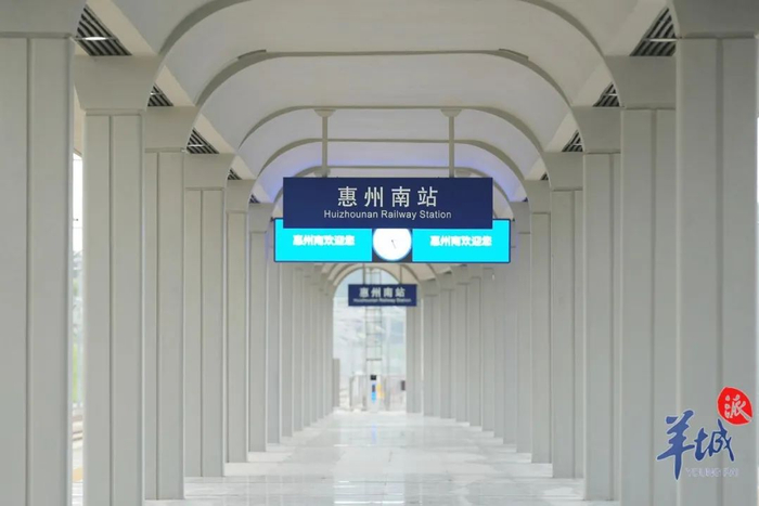 广汕高铁惠州南站