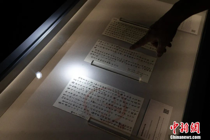 梁启超的书信手稿。史春阳 摄