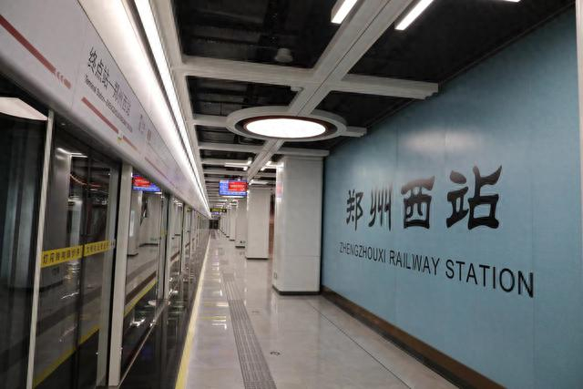 先睹为快郑州市轨道交通10号线将于近日开通