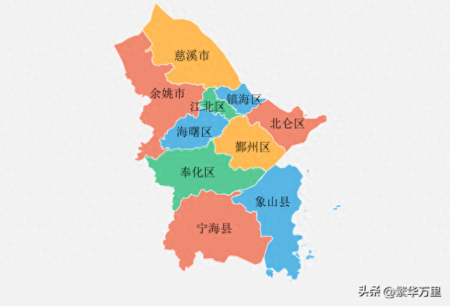 宁波市的区划调整,浙江省的第二大城市,为何有10个区县?|经济发展|元朝|专区|县级市|地级市_新浪新闻