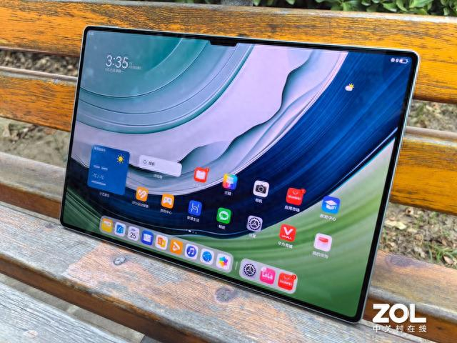 huawei matepad pro 13.