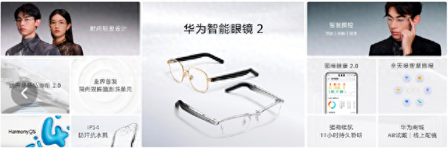 图片来源：财联社