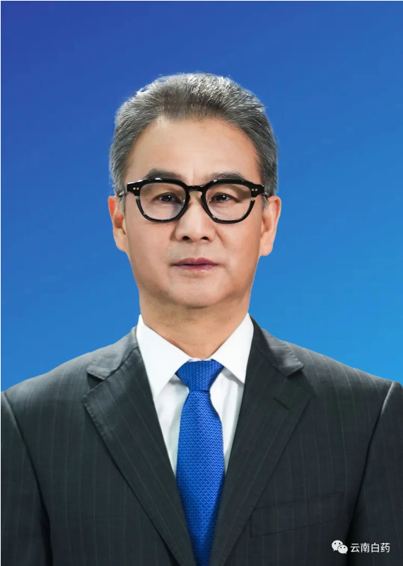 张文学任云南白药集团股份有限公司党委委员,书记|委员会委员|党委副