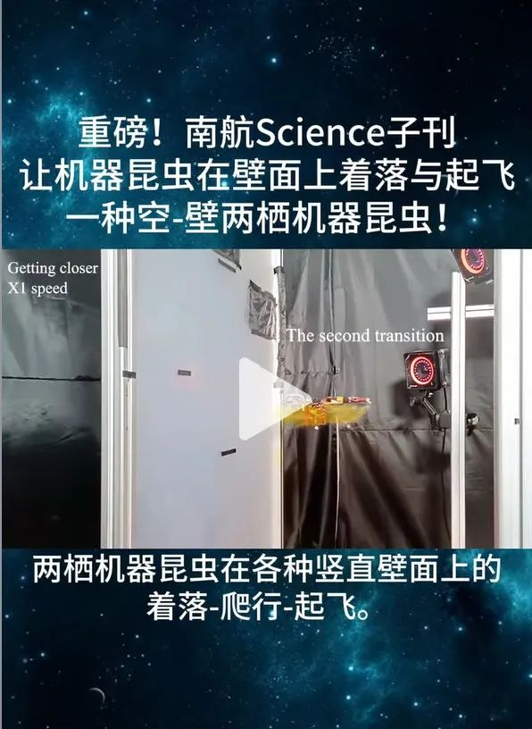 假如地球停止公转，发射飞船能逃离坠落太阳的命运吗？...