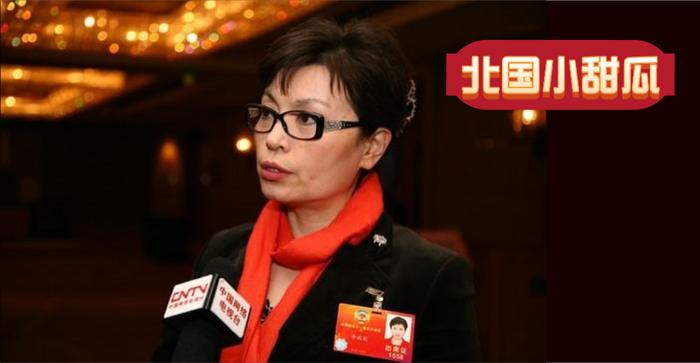 李瑞英张宏民新闻联播图片