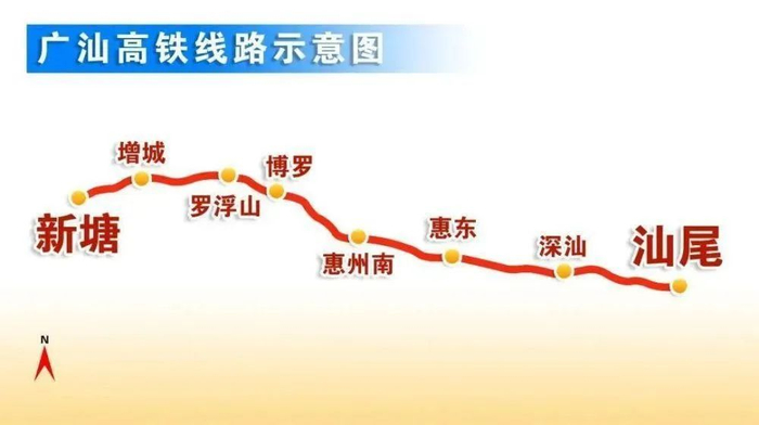  广汕高铁线路示意图。通讯员提供