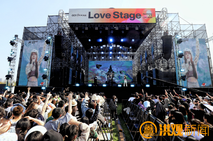 2023南昌草莓音乐节热力开唱