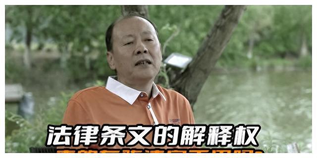 陈清泉|副院长|高小琴_新浪新闻