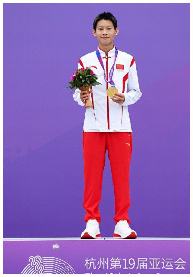 杭州亚运会:15岁中国小将陈烨夺得男子碗池决赛冠军|陈烨|滑板|决赛