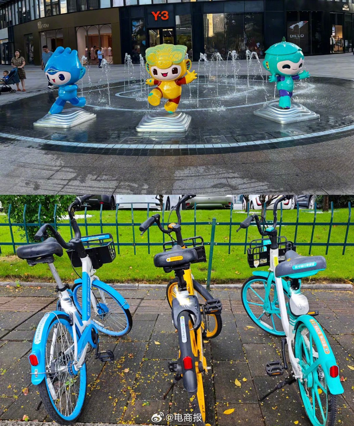 杭州连共享单车分类,都是亚运吉祥物的颜色?