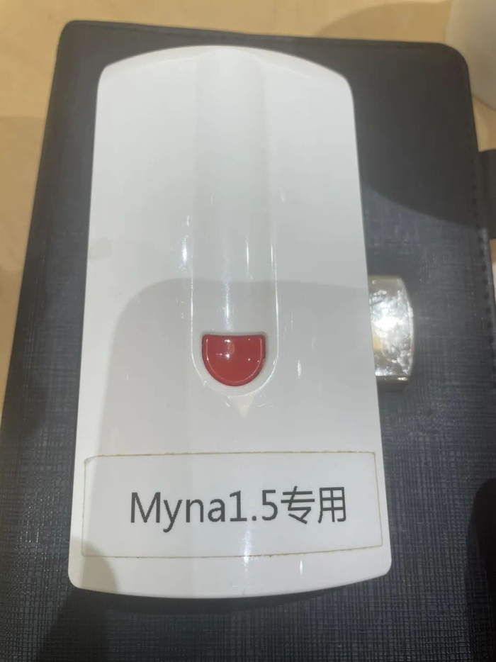 ▲程控器。  新京报记者 史航 摄