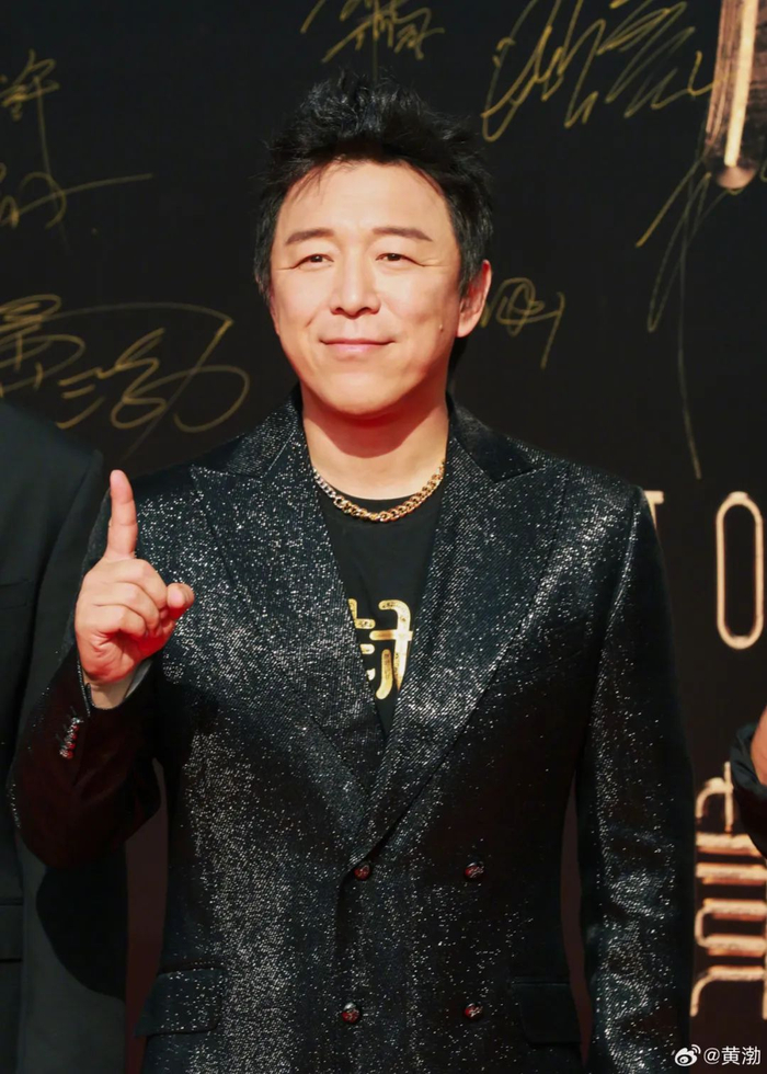 一名百亿票房演员破除魔障:“演过一次茄子之后,所有紫色的都来找你了”|黄渤|剧本|票房_新浪新闻