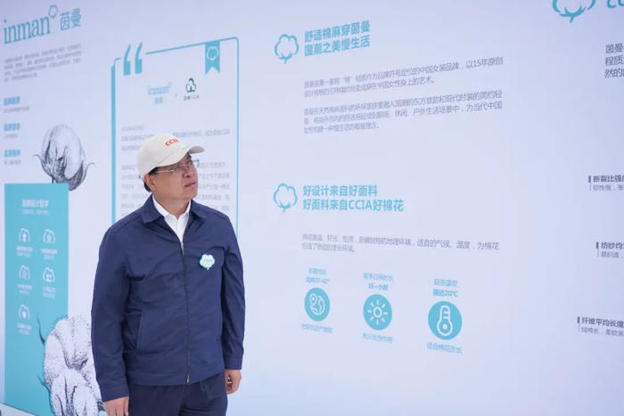 中国农业科学院棉花研究所所长、国家棉花产业联盟理事长李付广