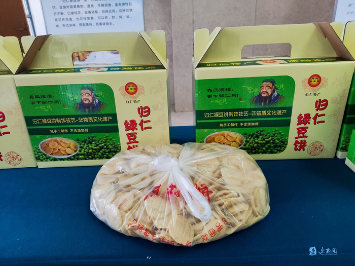 "双节"将近,你喜爱哪一款宿迁土特产?
