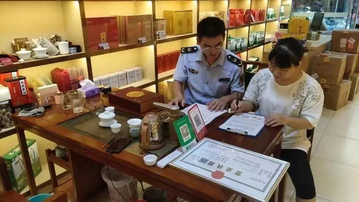 图片来源：海南省市场监管局