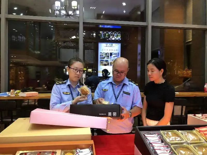 图片来源：海南省市场监管局