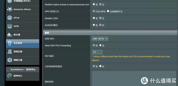 看点新闻：广州花社区上课论坛网址如何轻松找到靠谱资源