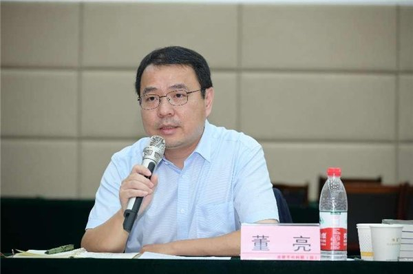 成都社科界"提升成都市国际化营商环境建设"专题研讨会召开|社科院