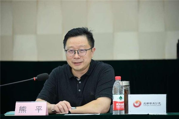 (成都金沙智库 张明)