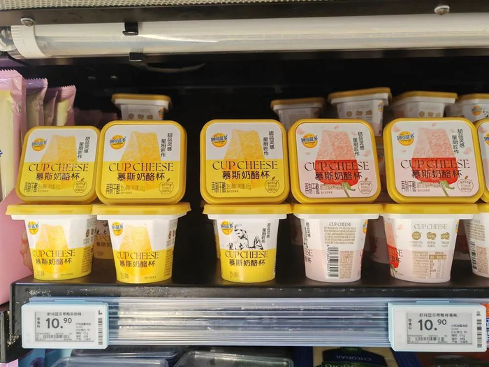 妙可蓝多慕斯奶酪杯 黄颖琳 摄