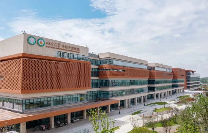 四川大学华西天府医院 图源：天府发布