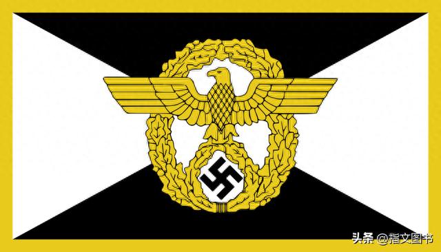 纳粹闪电ss标志图片