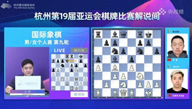 来了!无锡首金!