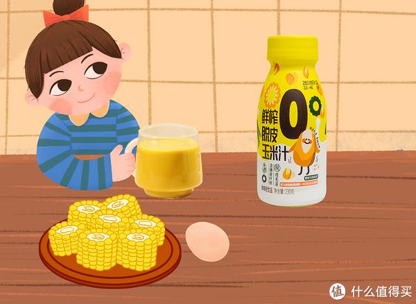 7月以上的宝宝可以适当的喝一些玉米汁，营养丰富还能预防便秘