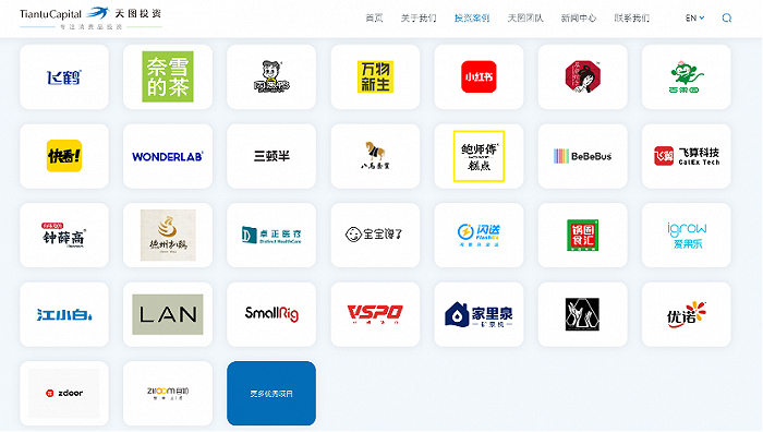 图 / 天图投资官网