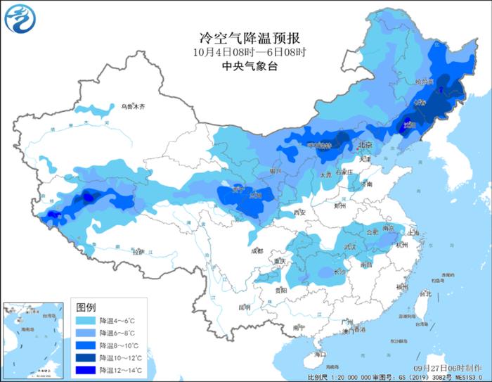 冷空气雨淄博发布双节期间天气预报