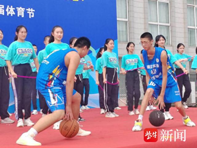 镇江实验学校:心心相融庆亚运 悦动实验向未来