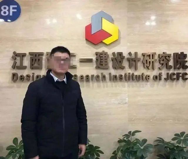 图片来源：潇湘晨报视频截图