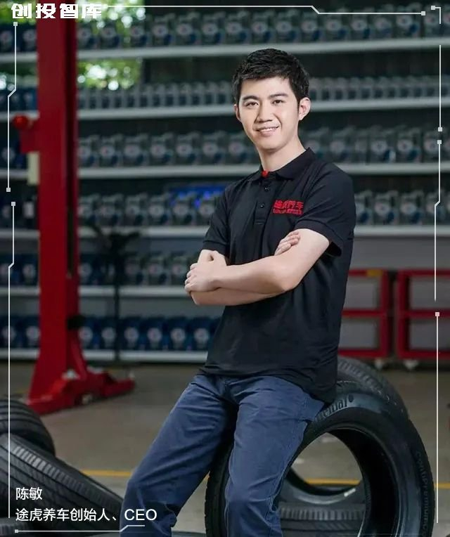 文/杨松 编辑/鄢子为