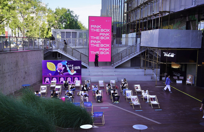 the box朝外正式开业!它靠什么抓住年轻人的心?