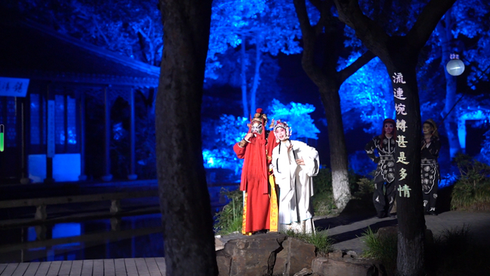 朱家角开启超沉浸艺术季