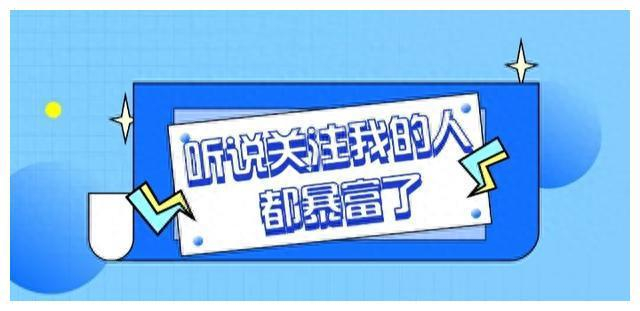 在现实生活中,婚姻一直被视为一个重要的人生篇章,而男大当婚,女大当
