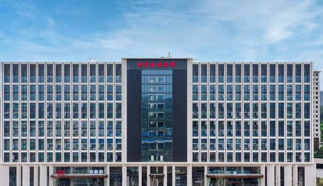 构建多学科诊疗平台 鼓楼医院南部院区综合内科探索新诊疗模式|医师