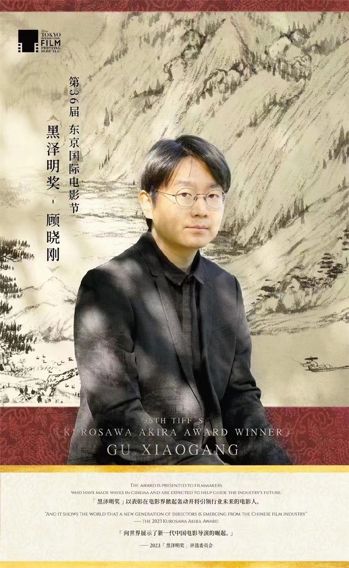 多部华语片将亮相东京国际电影节张艺谋梁朝伟贾樟柯出席