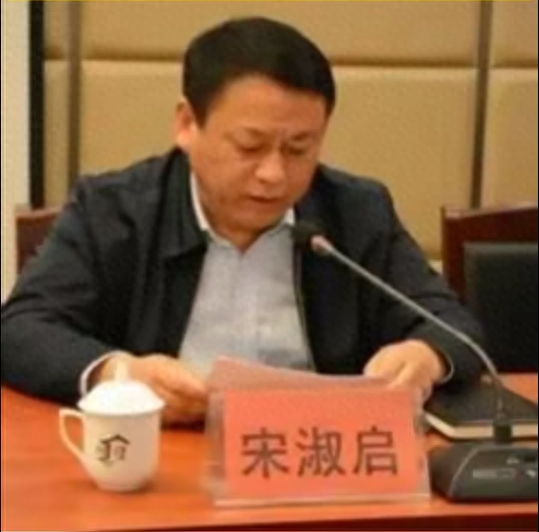 图片来源：大众日报视频号