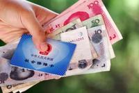 去年社保基金投资收益率-5.07%,逆市追加股票投资1300亿元