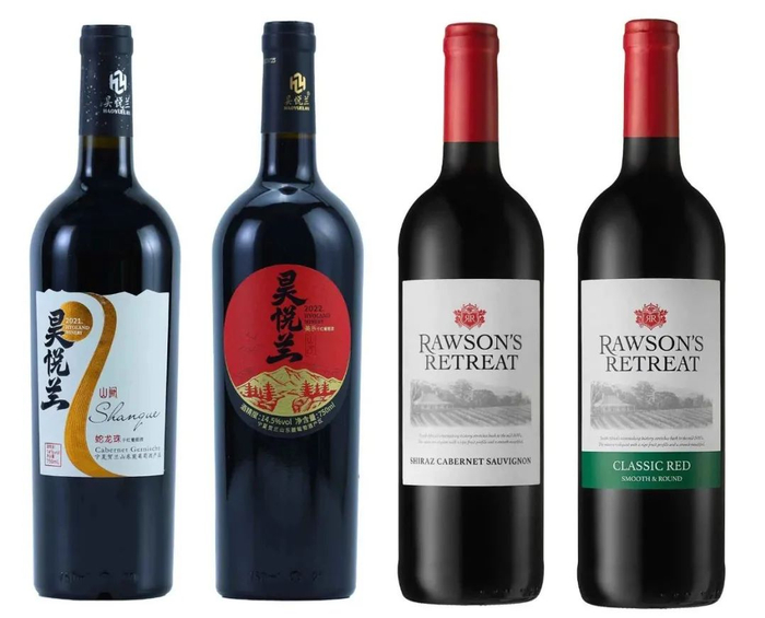 干红葡萄酒treasury wine estates新西兰易富(上海)贸易有限公司品种